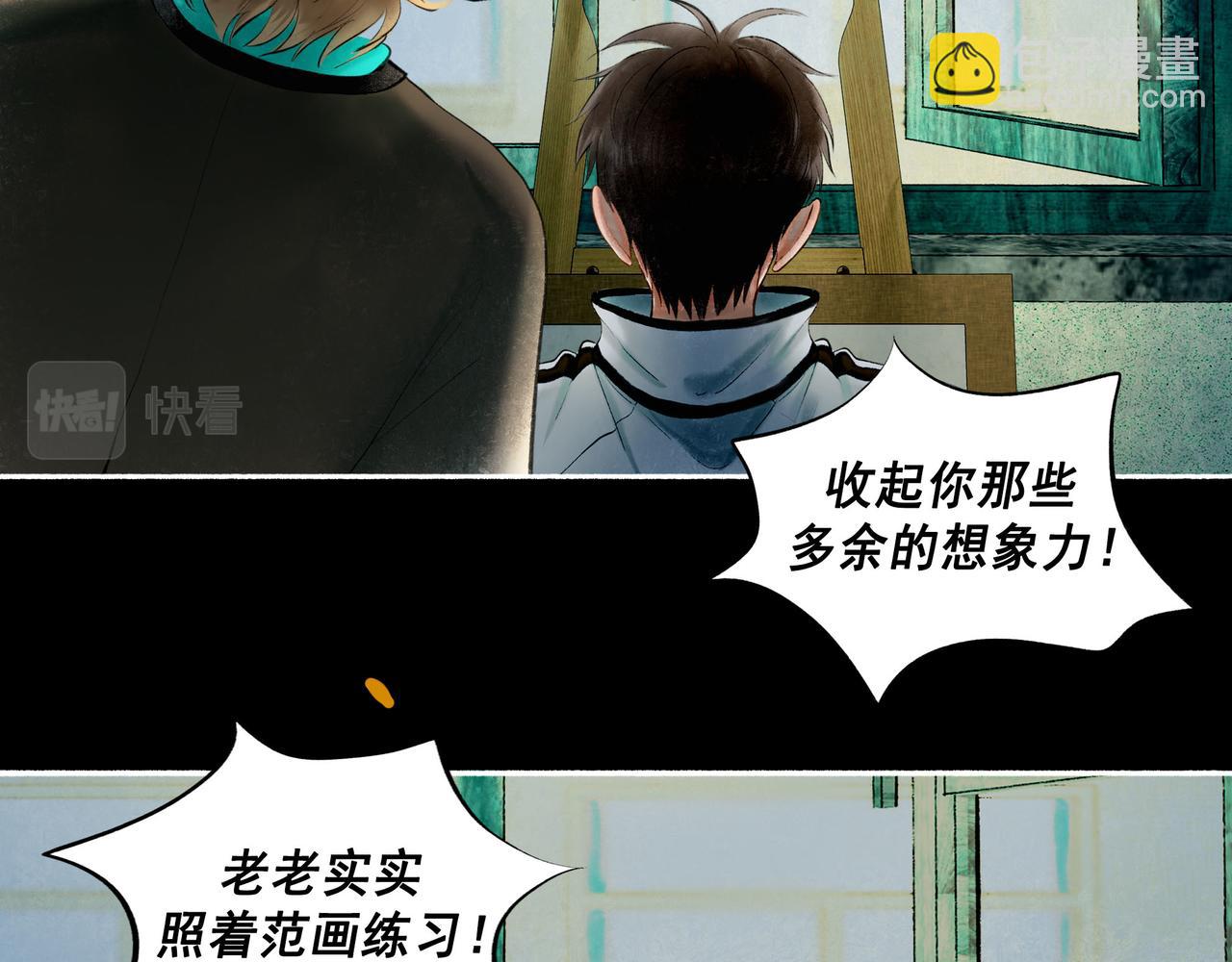 60.窗边143