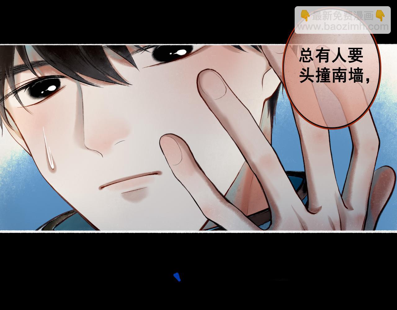 60.窗边145
