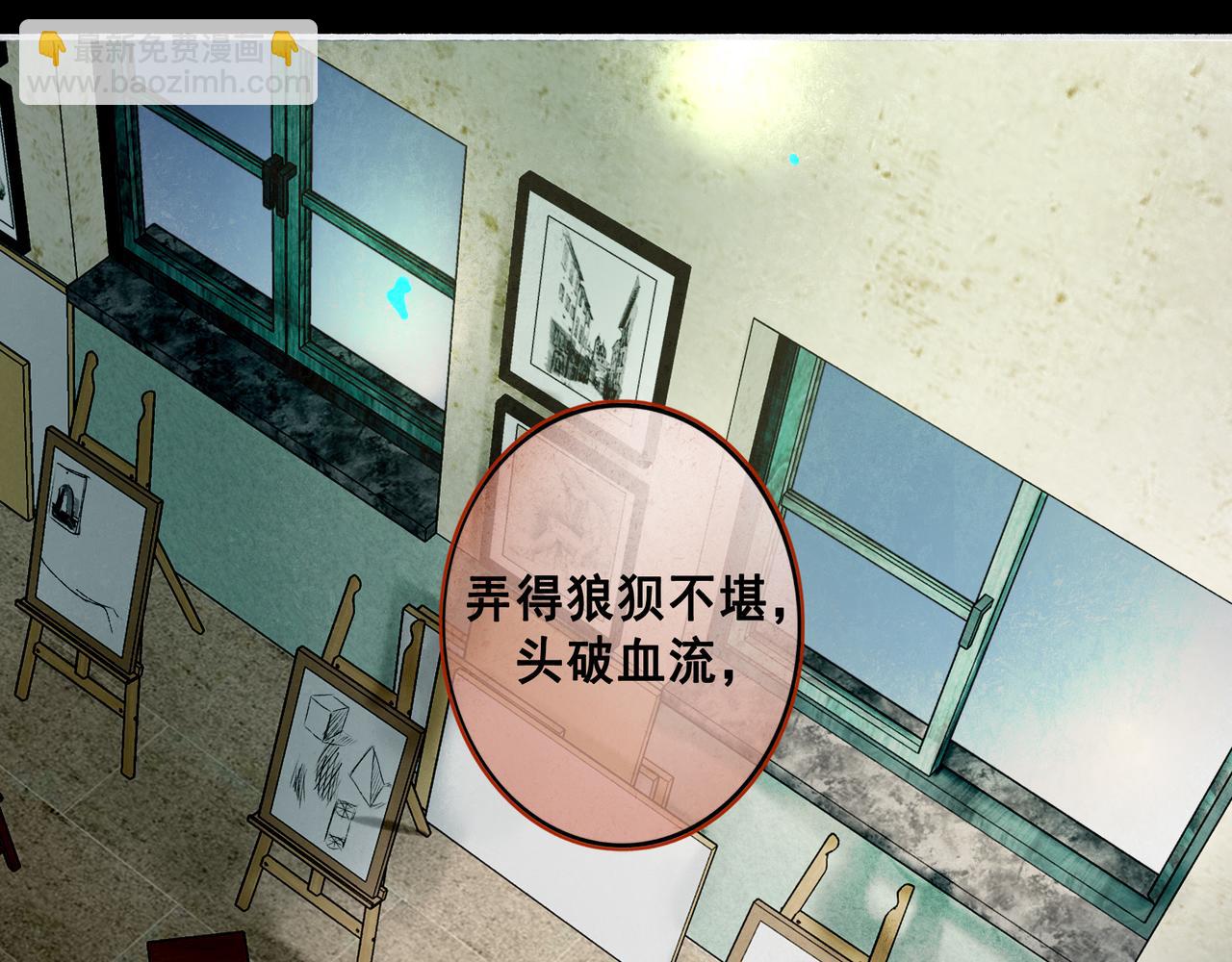 60.窗边146