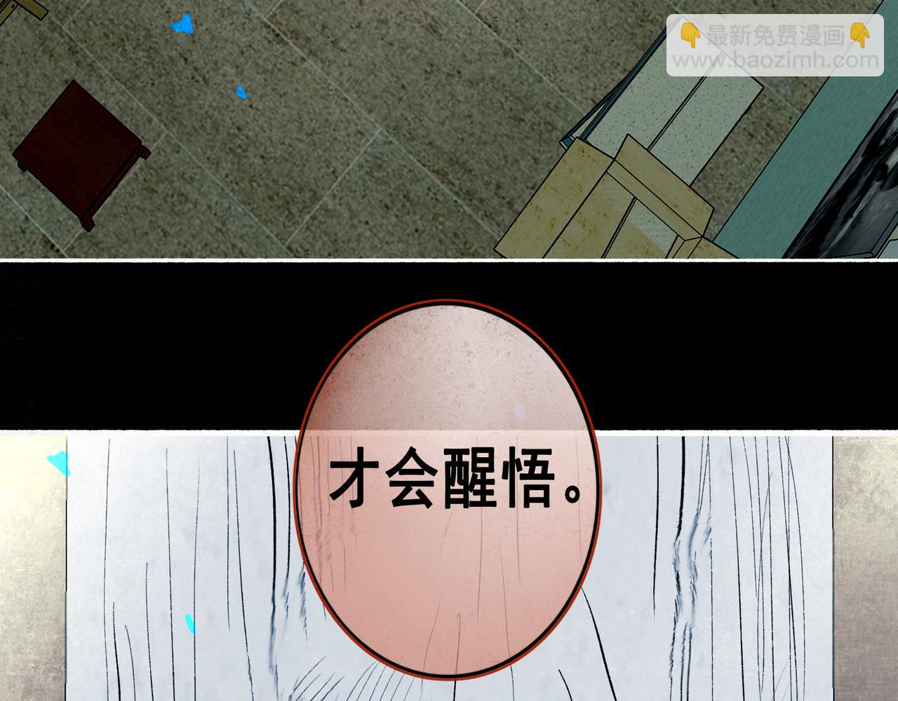 60.窗边148