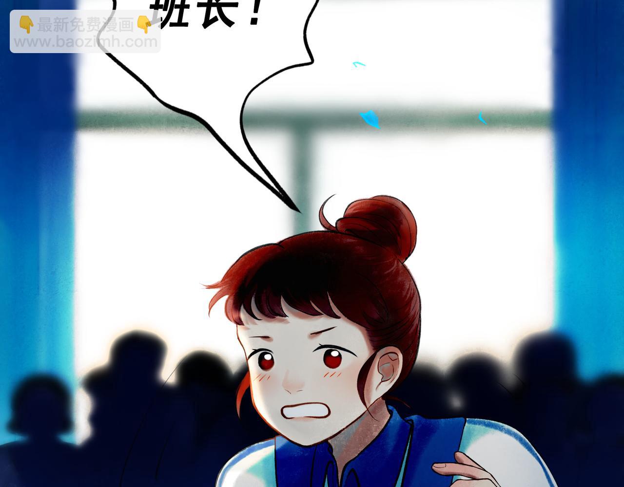 60.窗边23