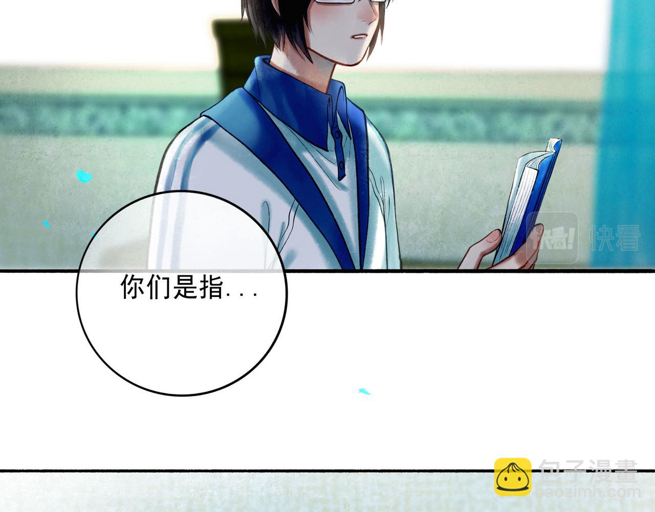 60.窗边29