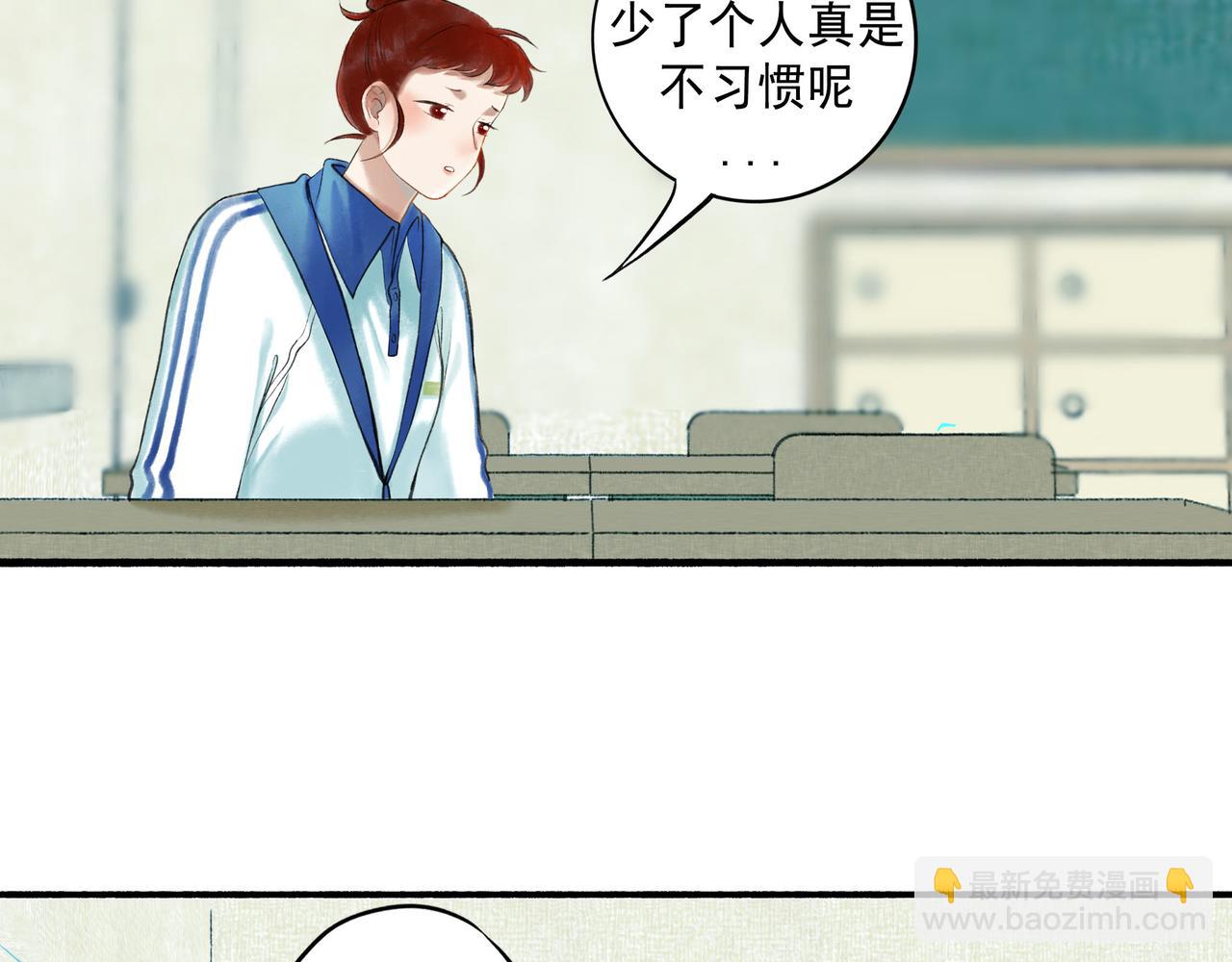 60.窗边3