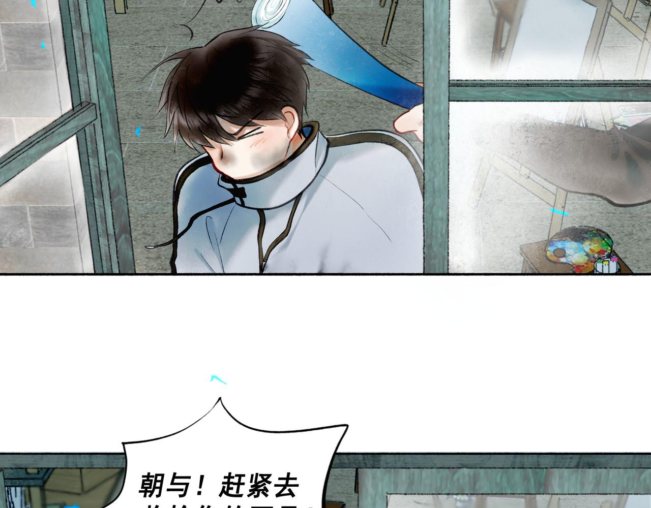 60.窗边42
