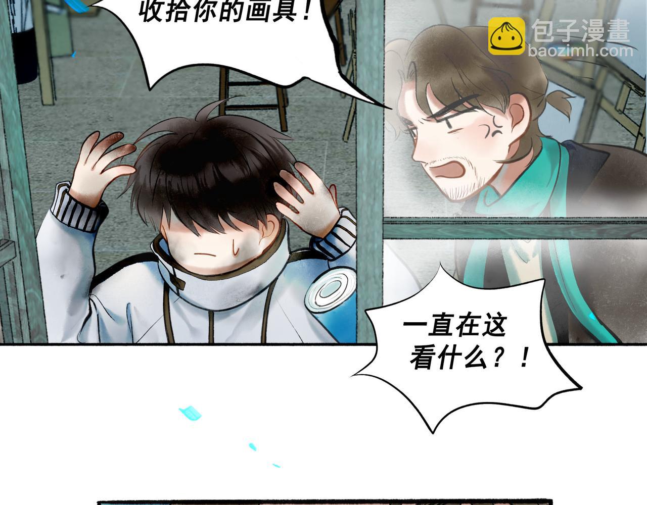 60.窗边43