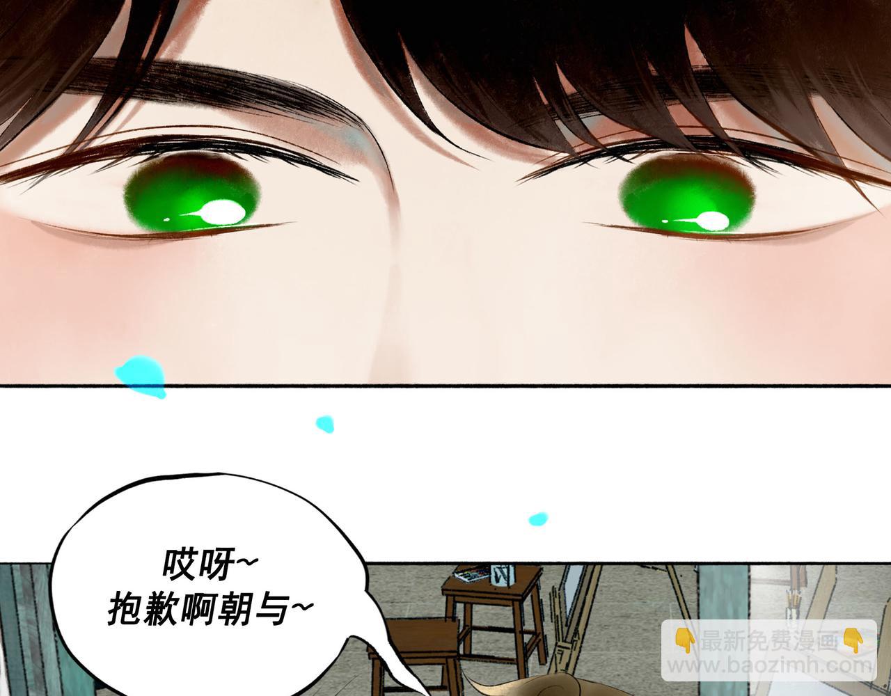 60.窗边47