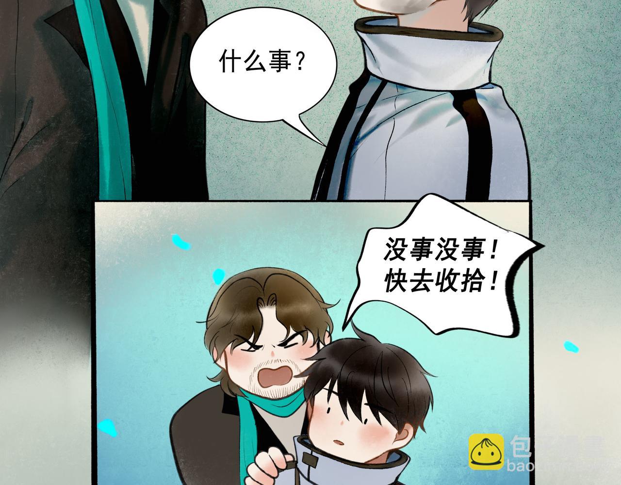 60.窗边54