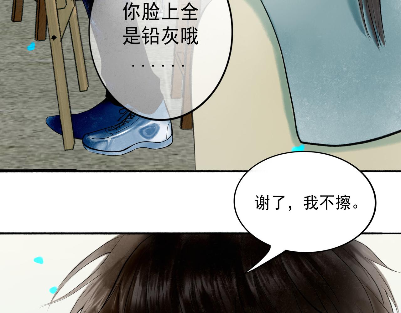 60.窗边58