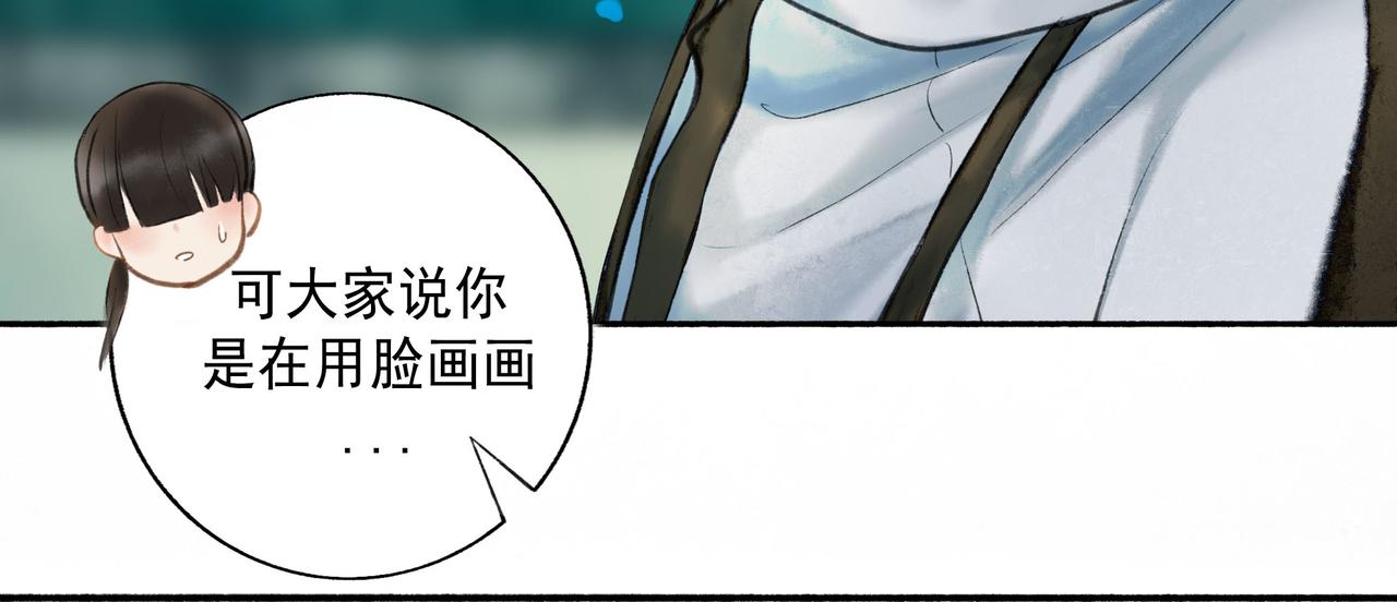 60.窗边60
