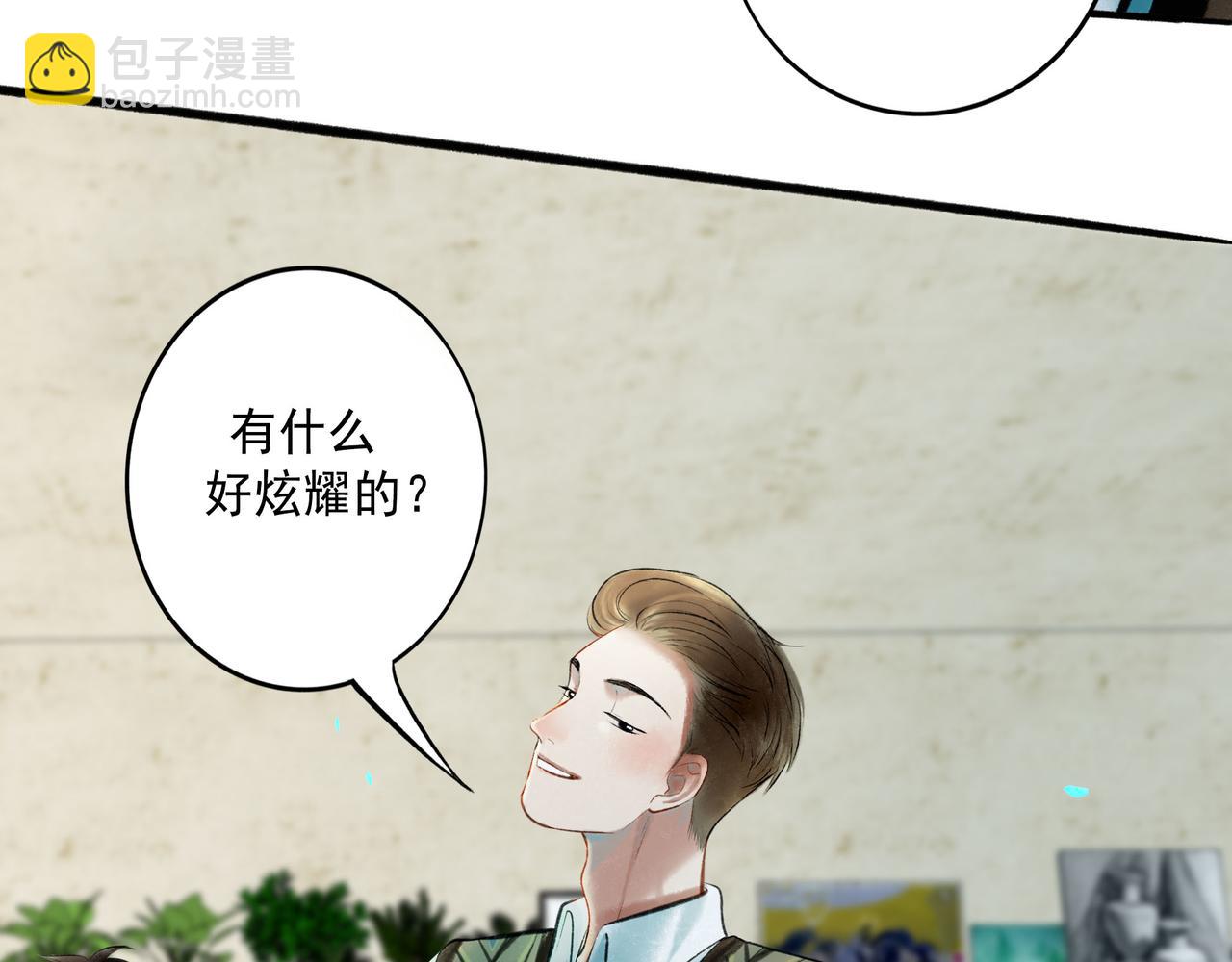 60.窗边62