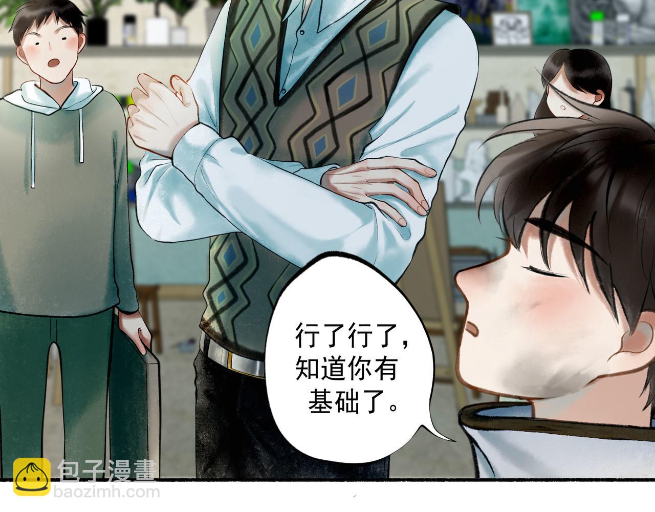 60.窗边63