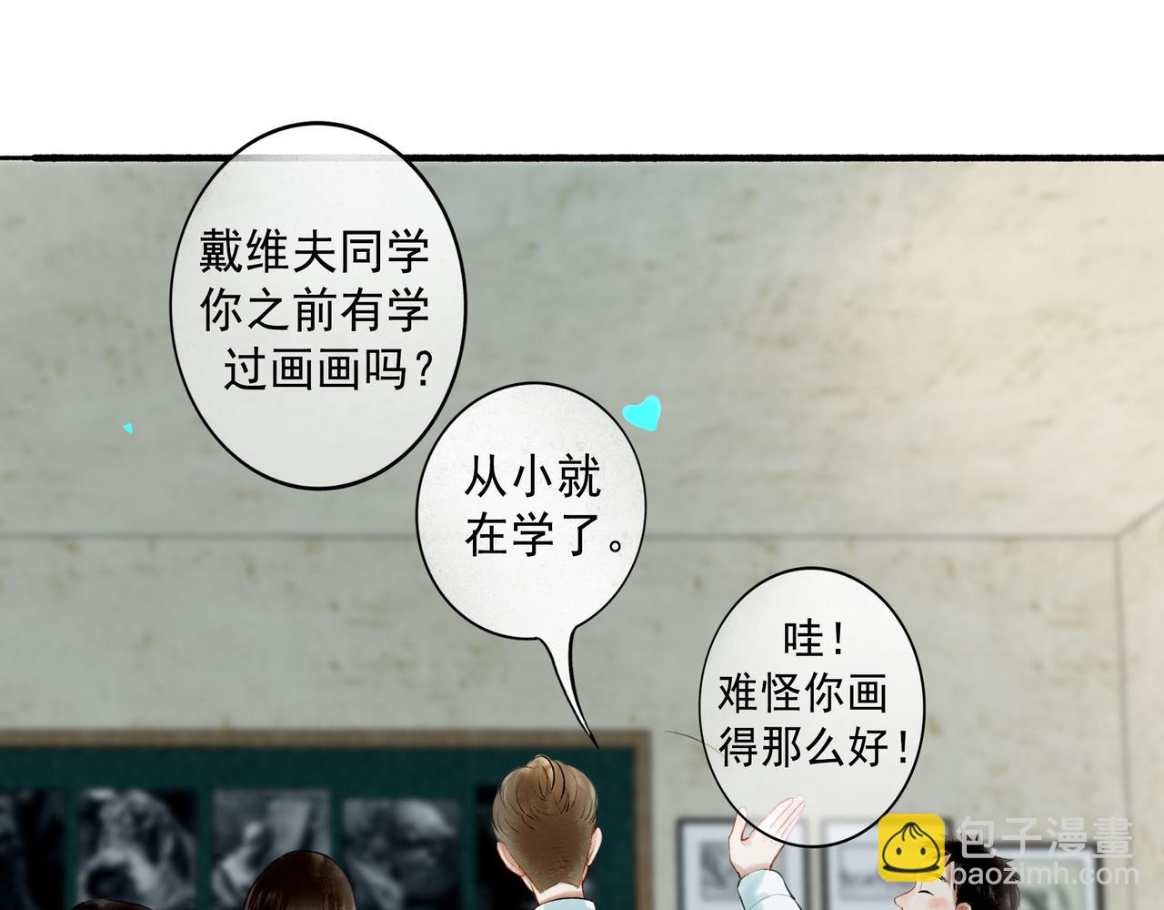 60.窗边64