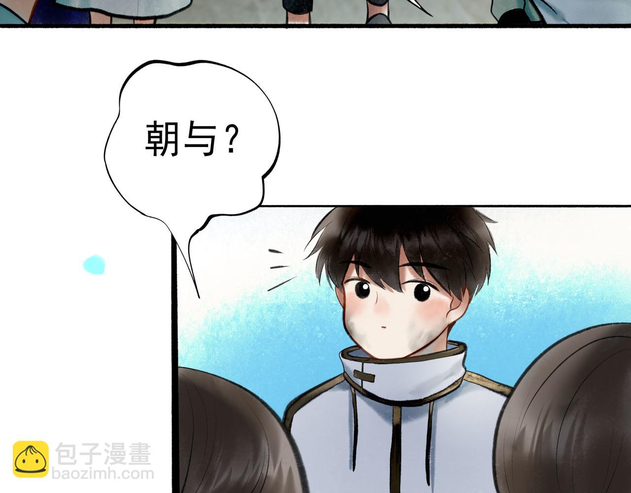 60.窗边66
