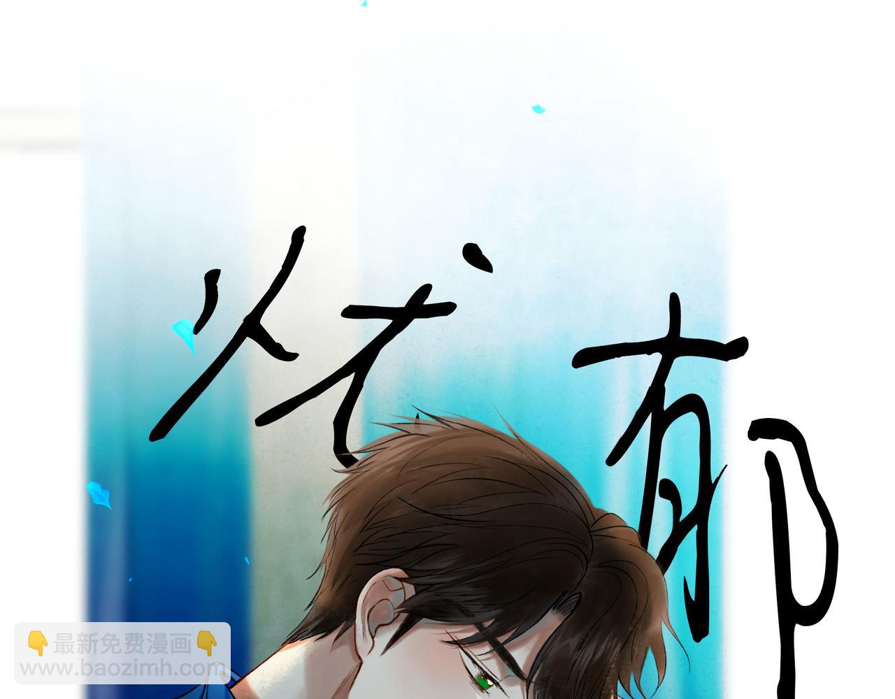 60.窗边7