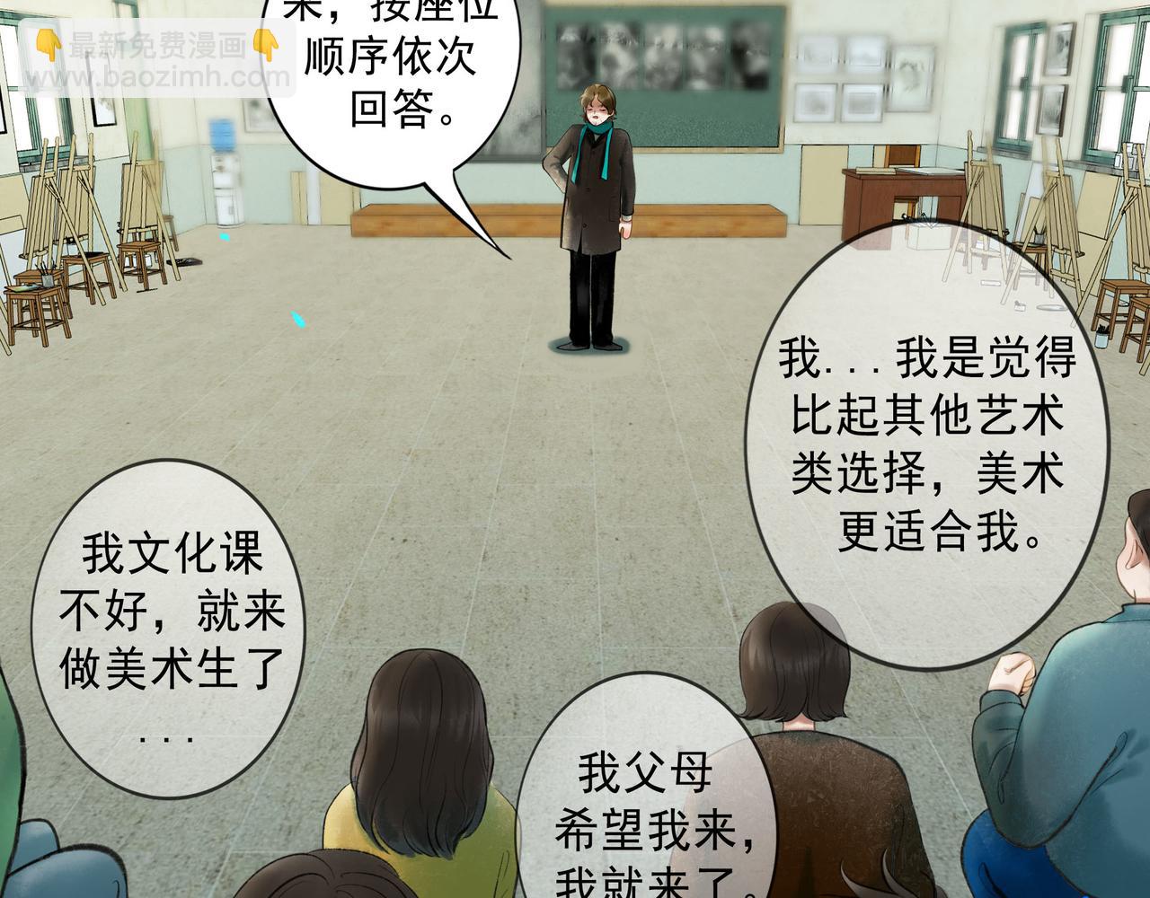 60.窗边72