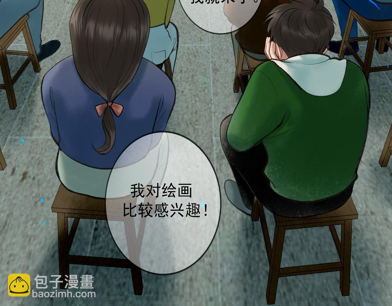 60.窗边73