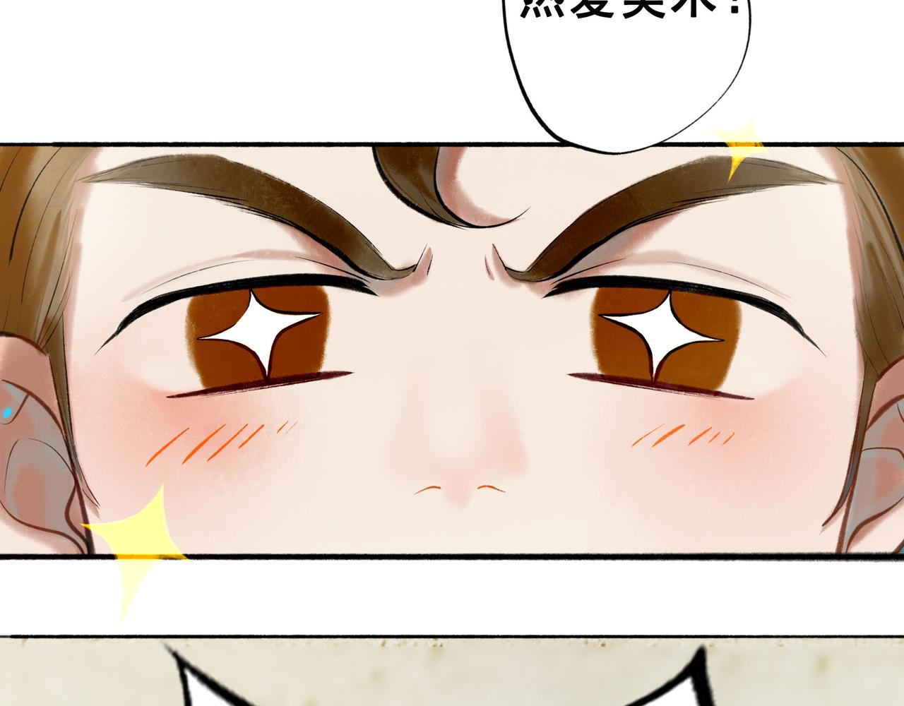 60.窗边75