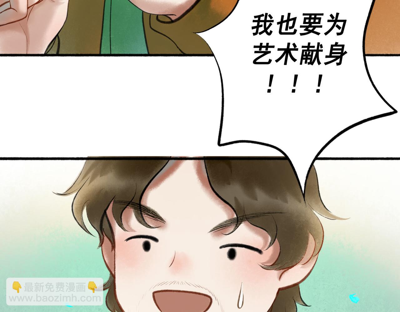 60.窗边78