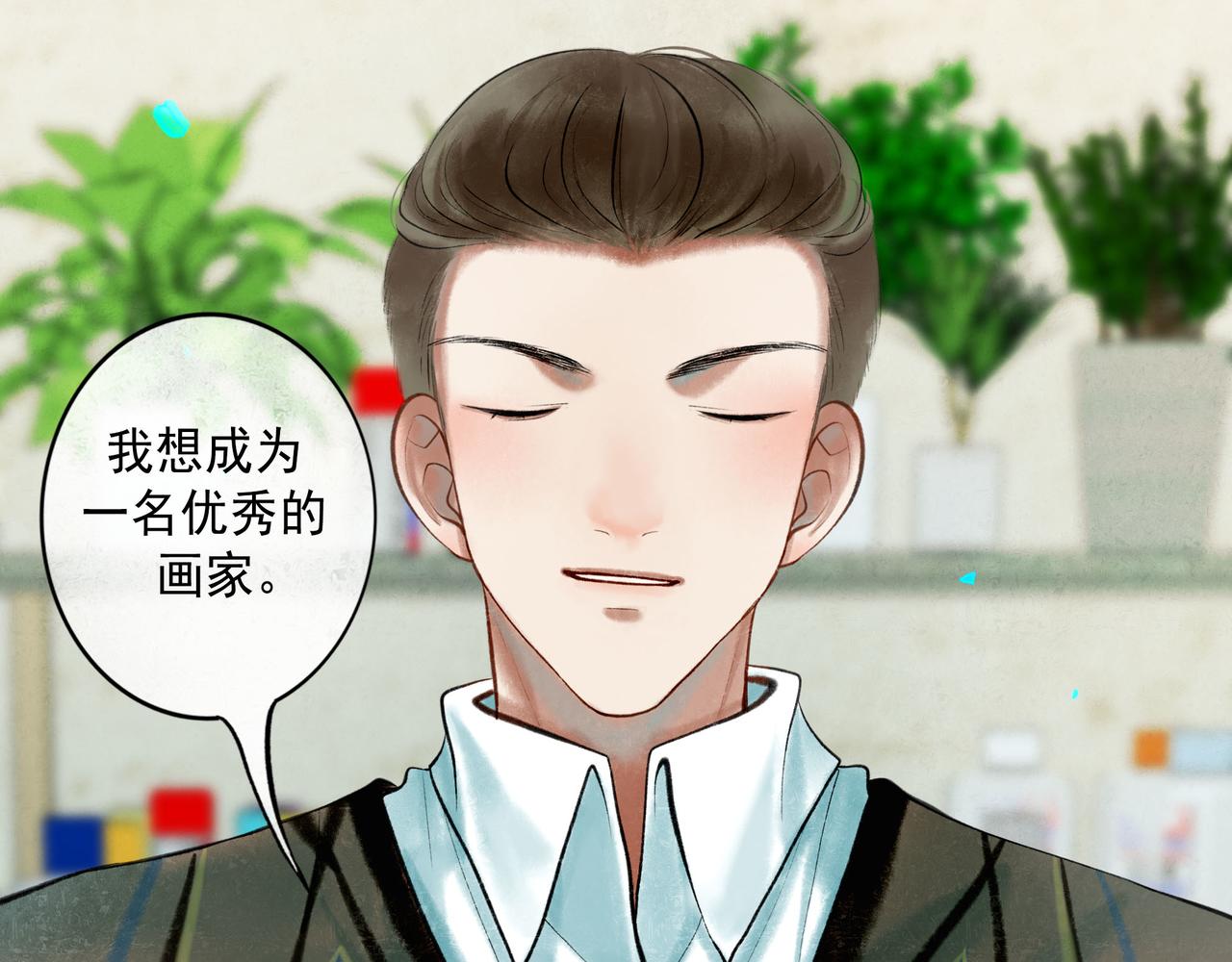 60.窗边81