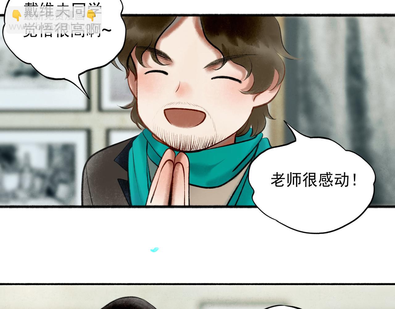60.窗边83