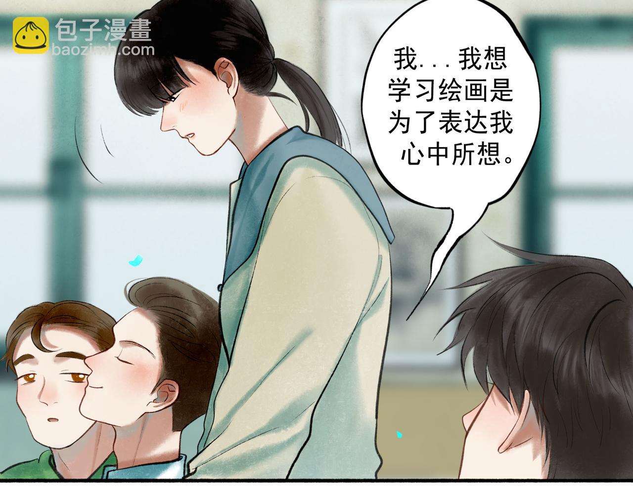 60.窗边84