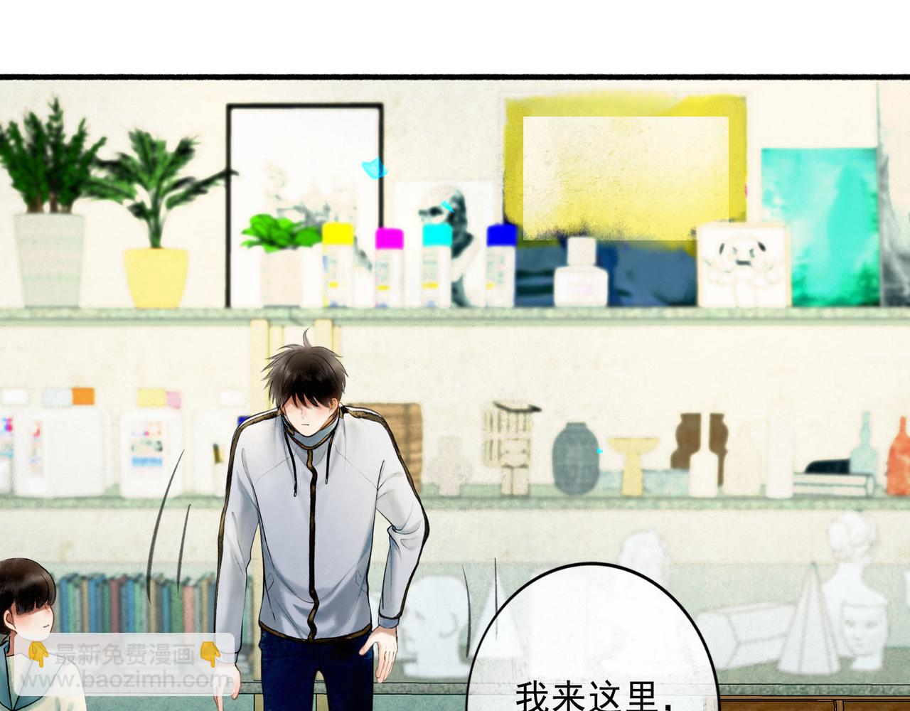60.窗边87