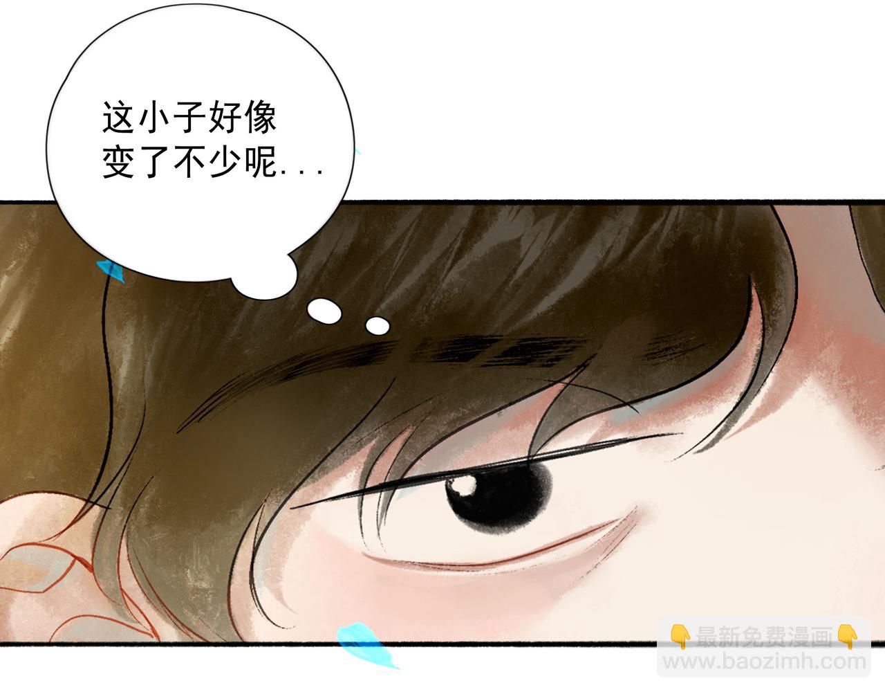 60.窗边91