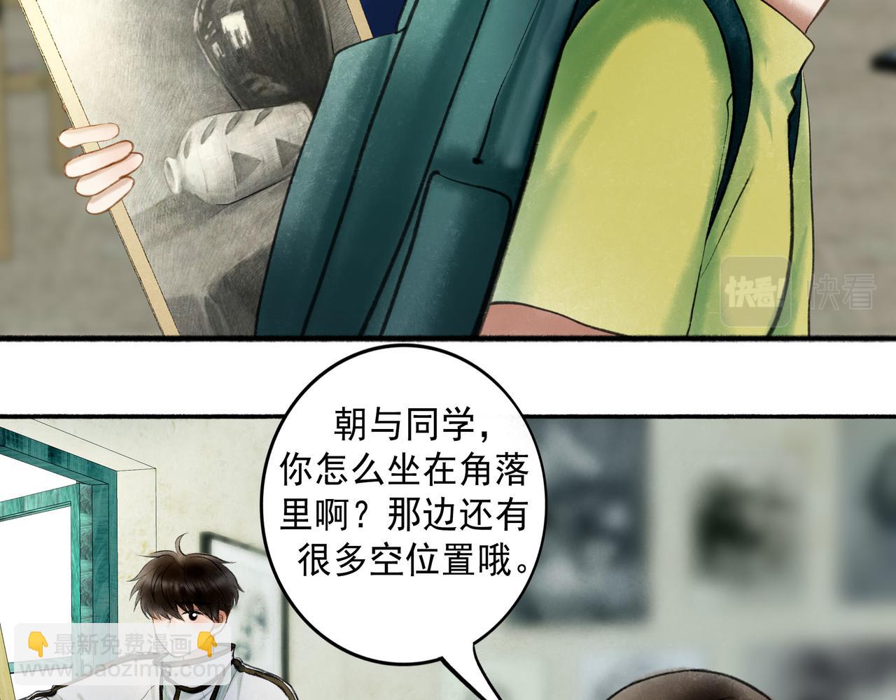60.窗边98