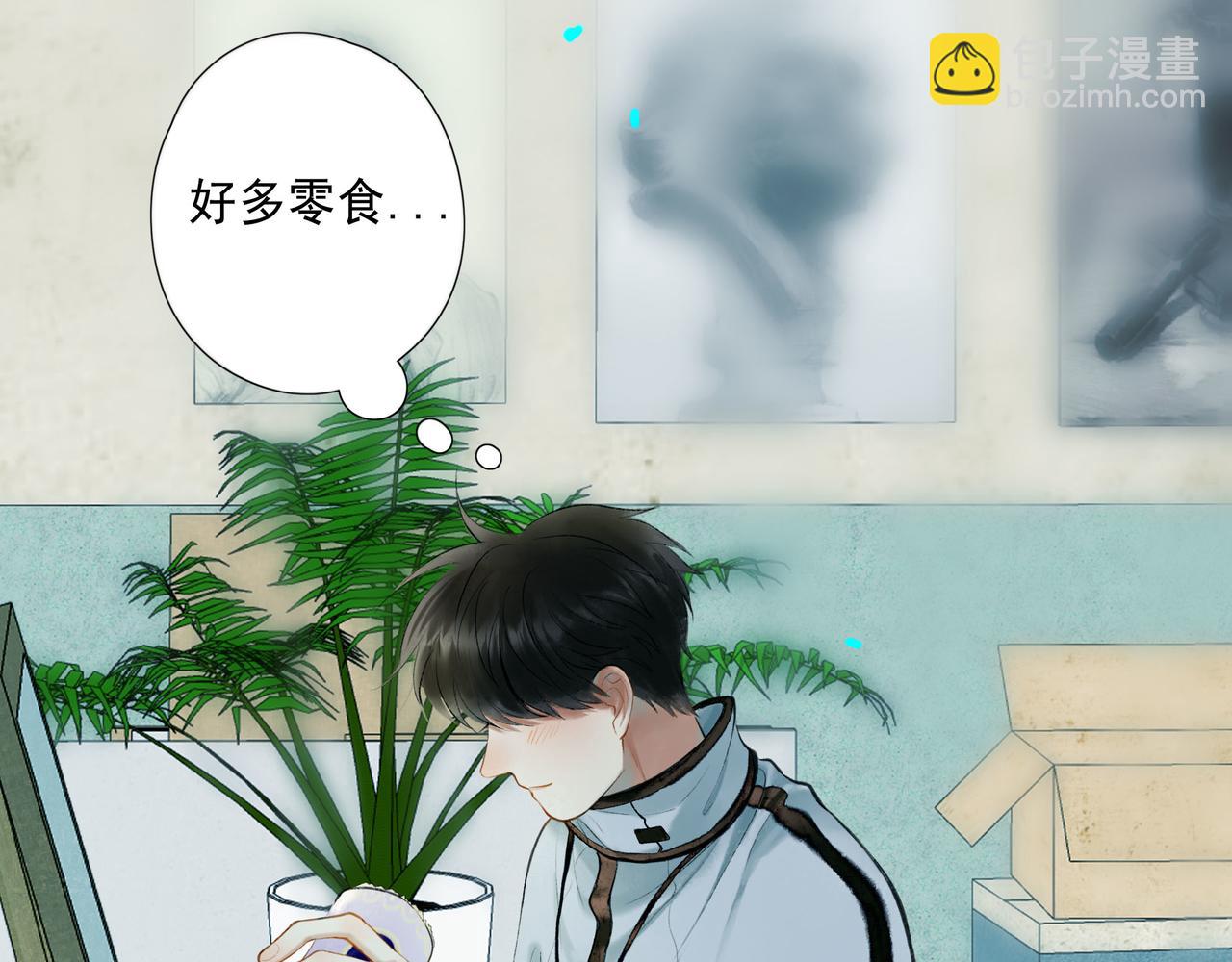 61.咫尺之遥17
