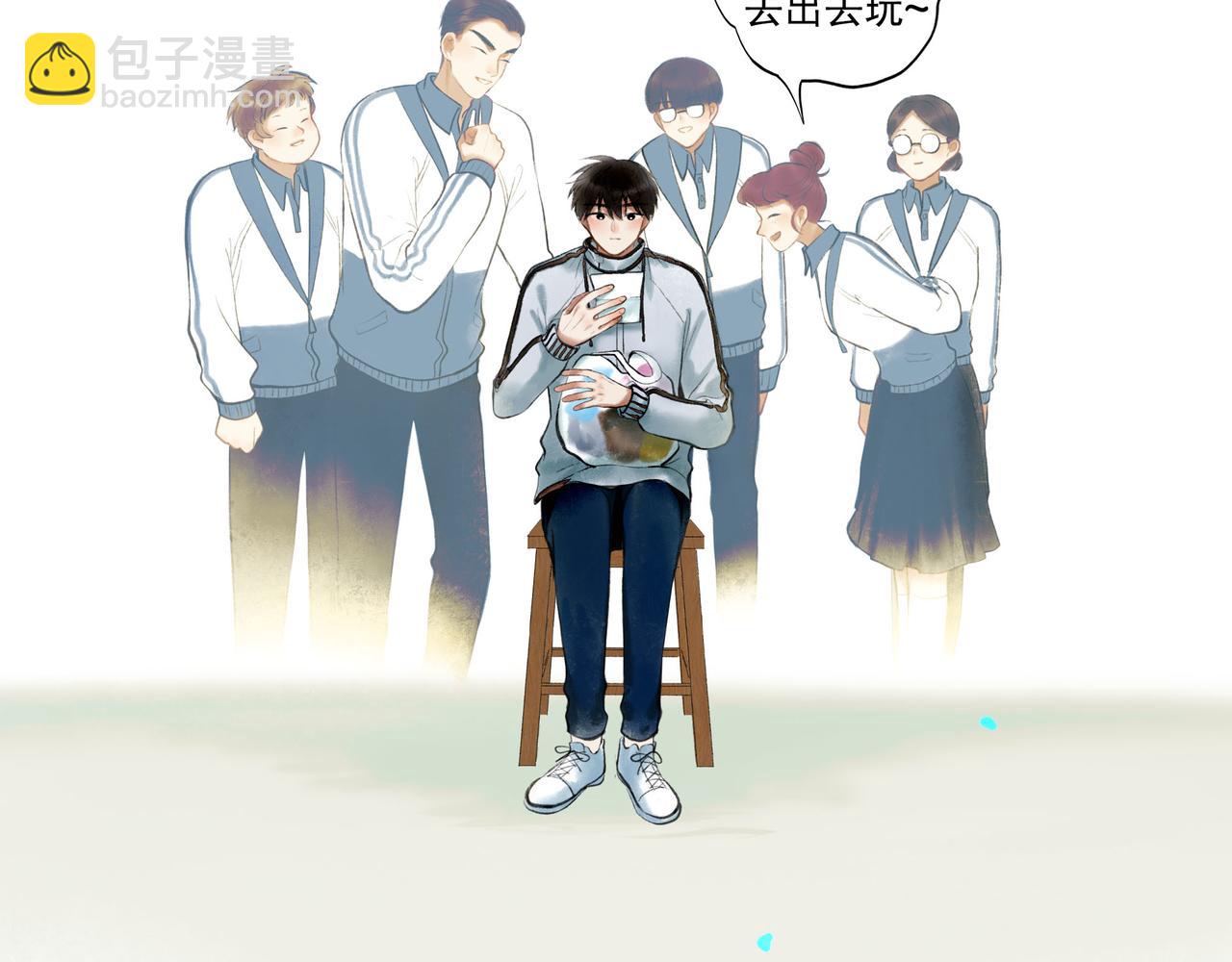 61.咫尺之遥21