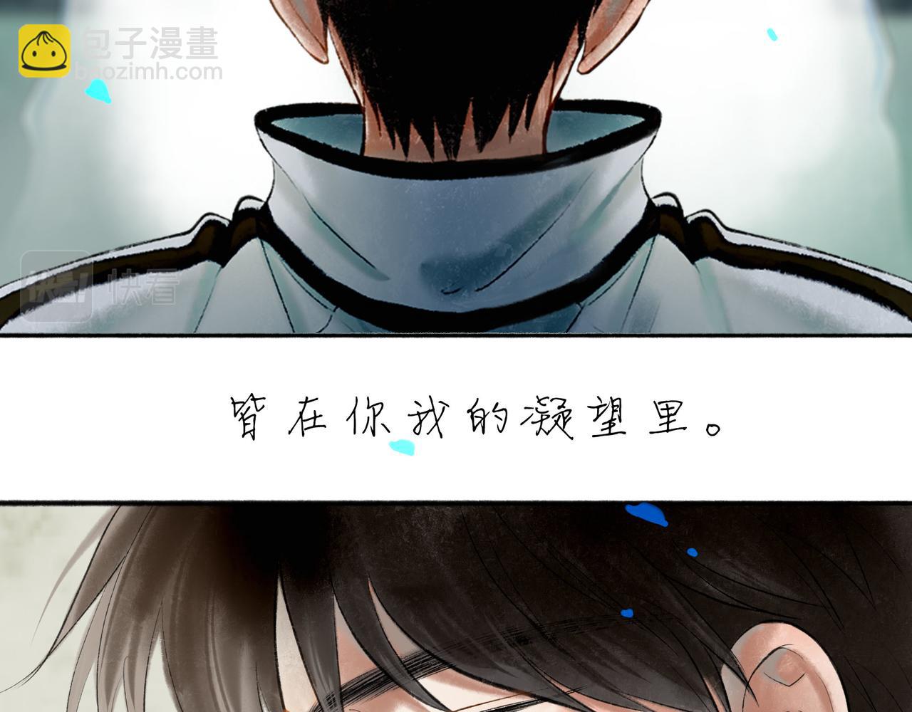 61.咫尺之遥26