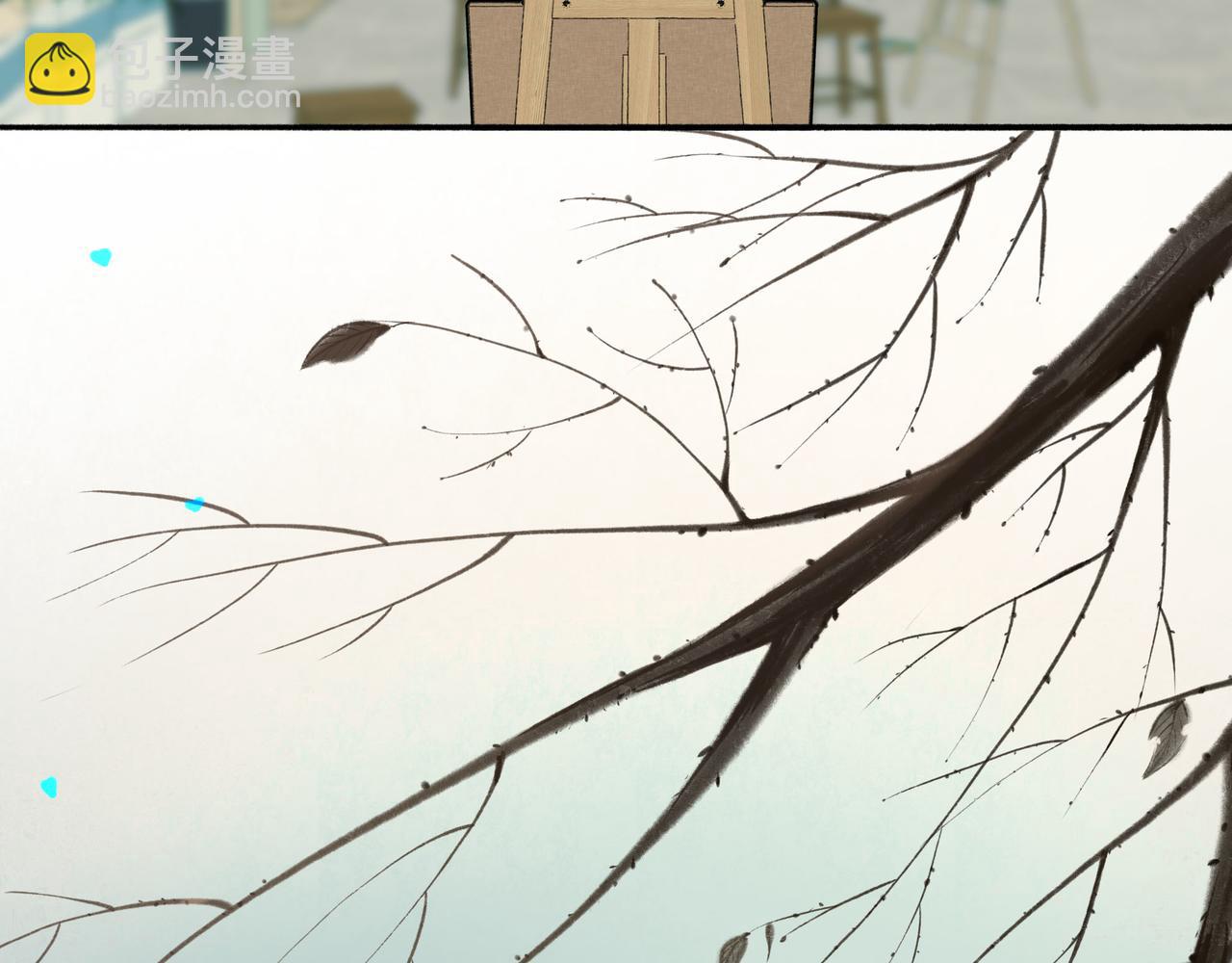 61.咫尺之遥31