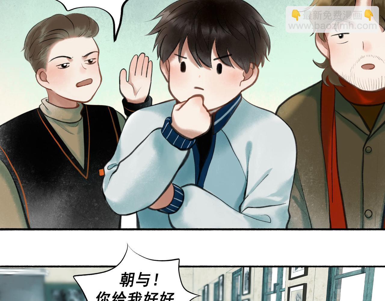 61.咫尺之遥35