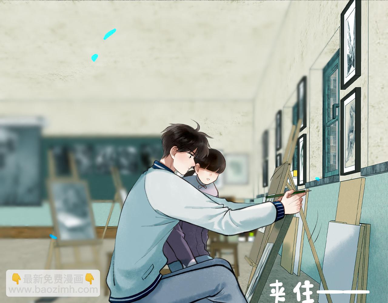 61.咫尺之遥38