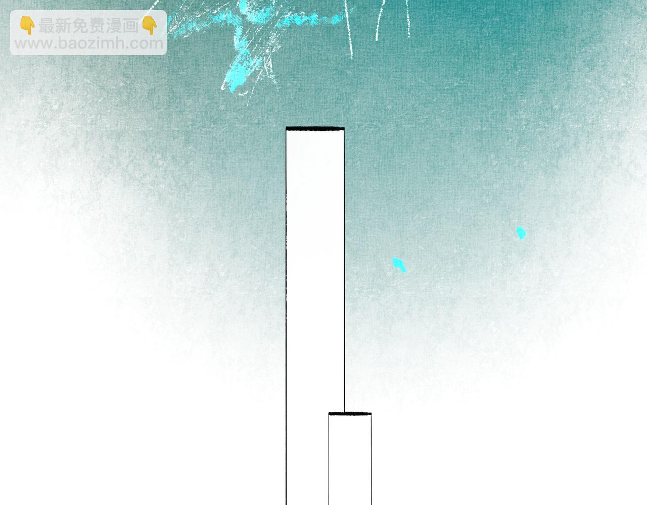 61.咫尺之遥52