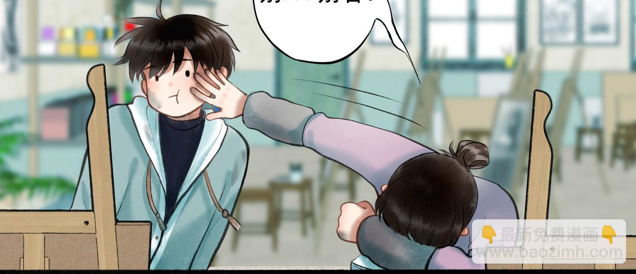 61.咫尺之遥63
