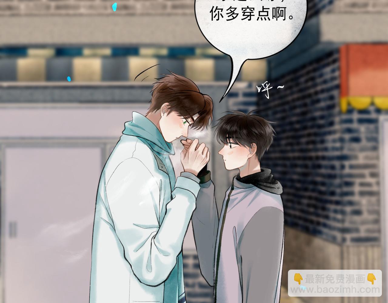 63.情难自已15