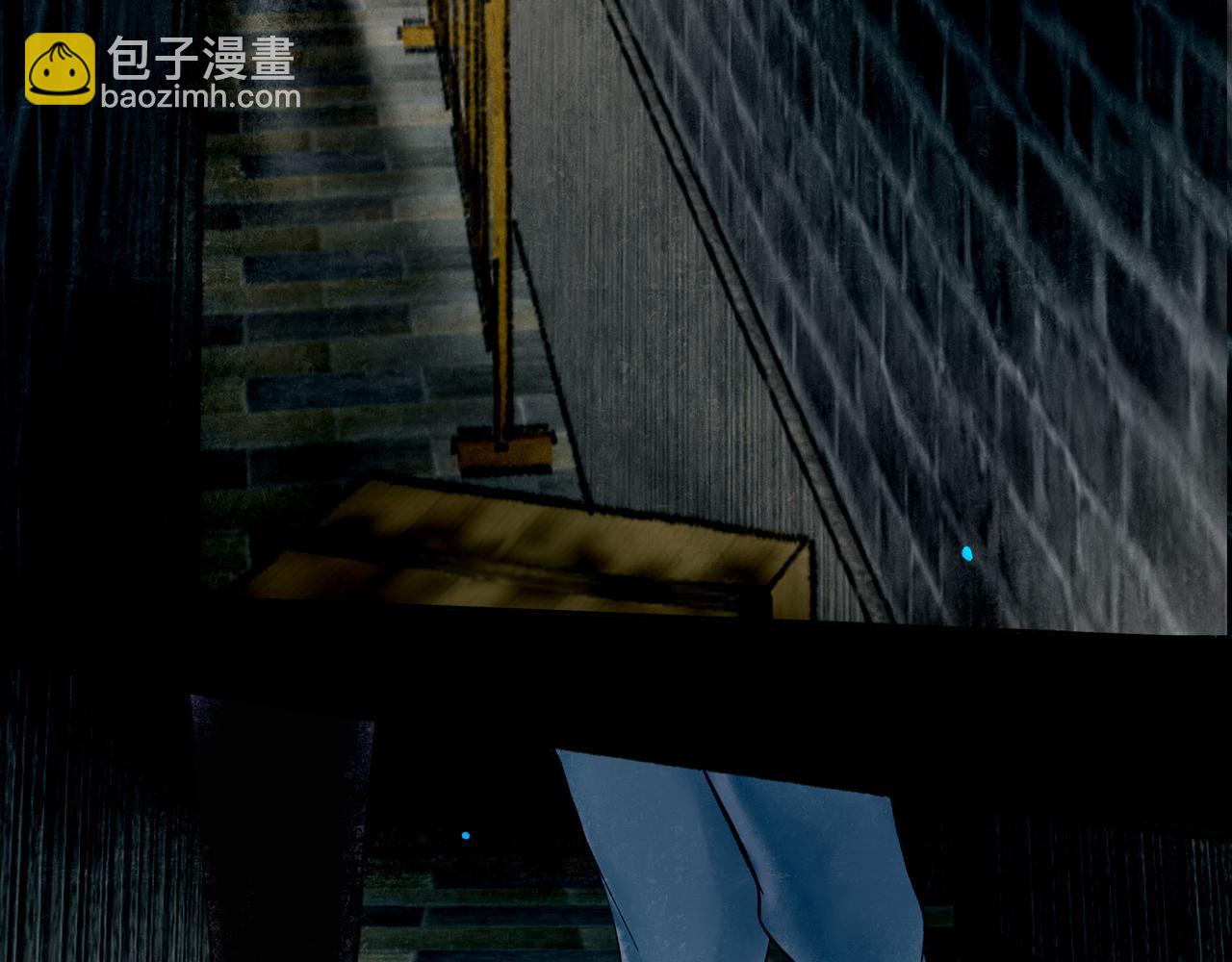 63.情难自已28