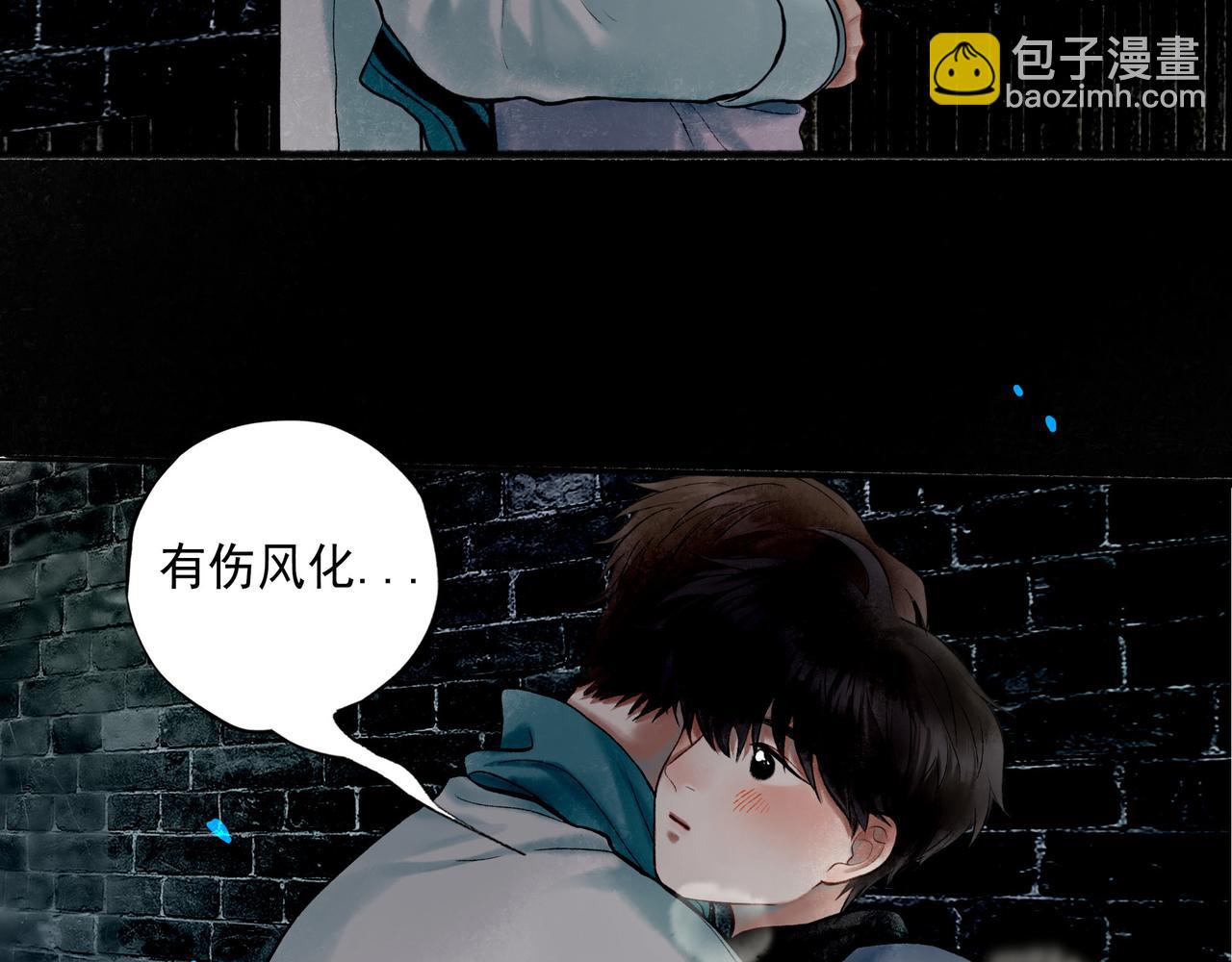 63.情难自已32