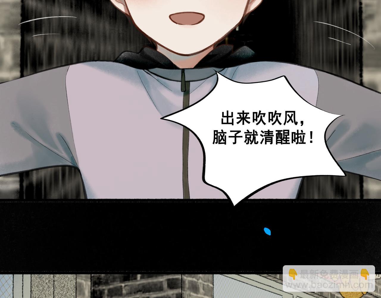 63.情难自已35