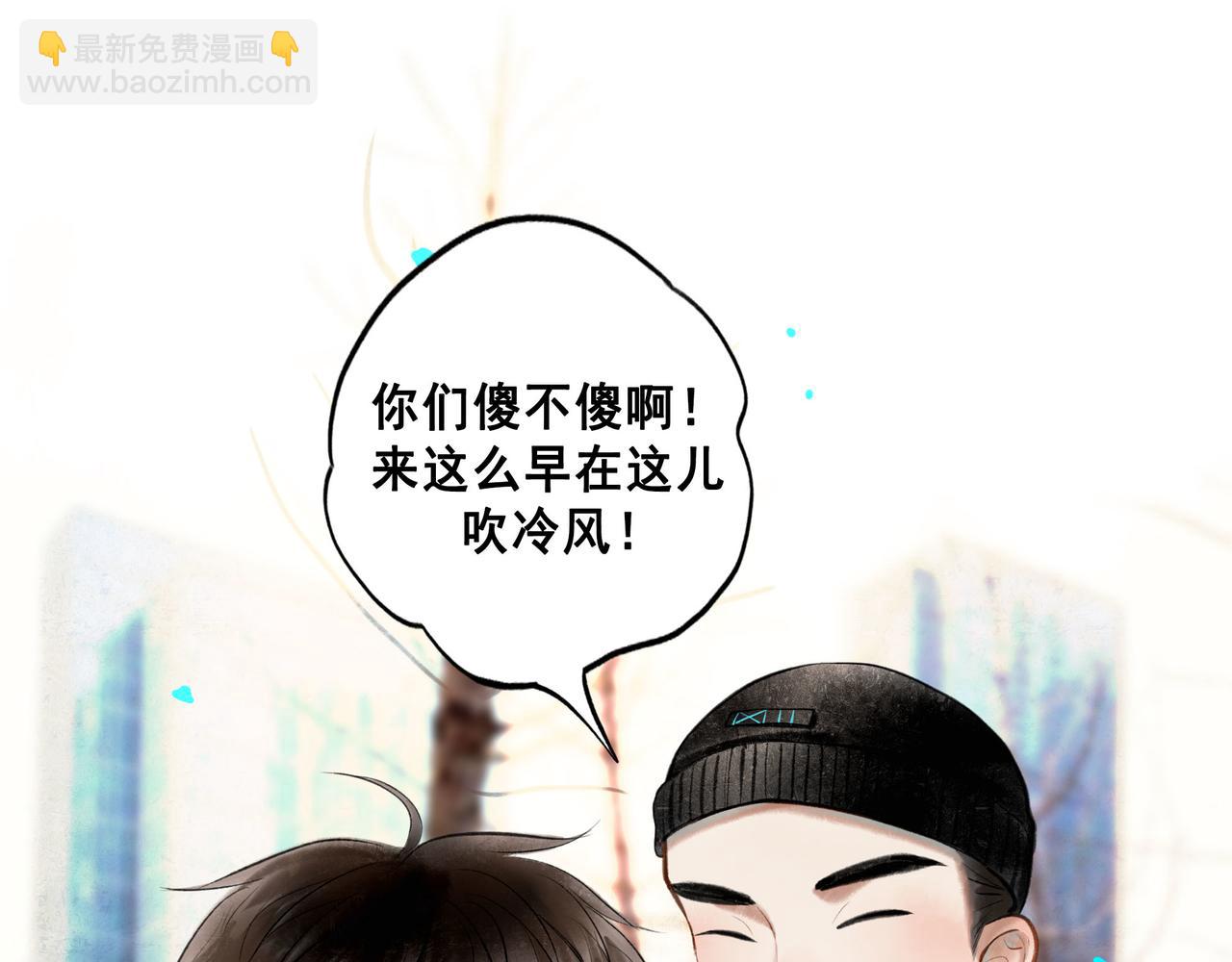 63.情难自已39