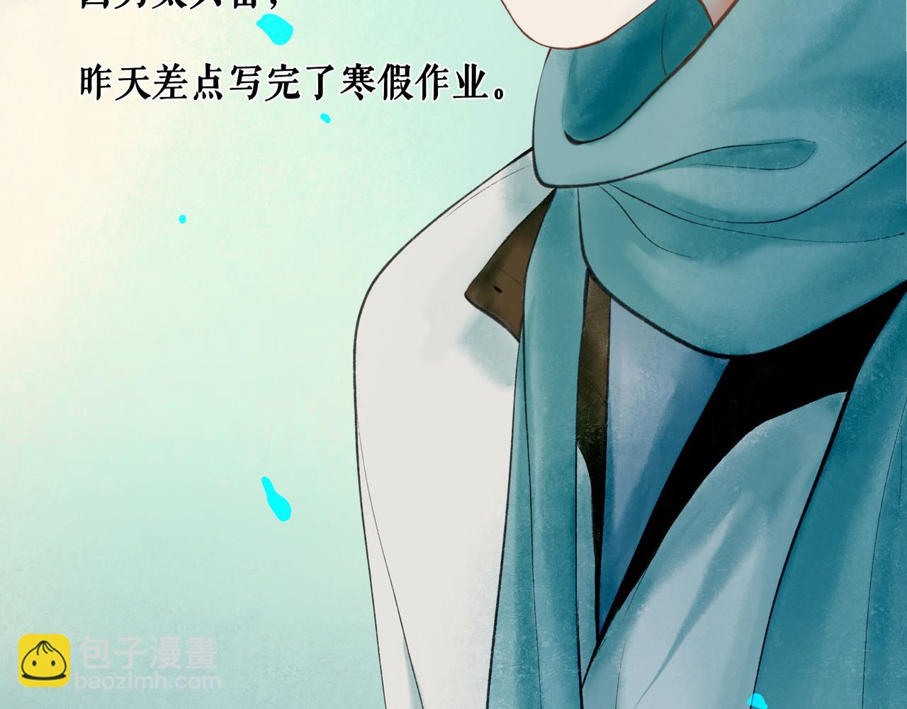 63.情难自已4