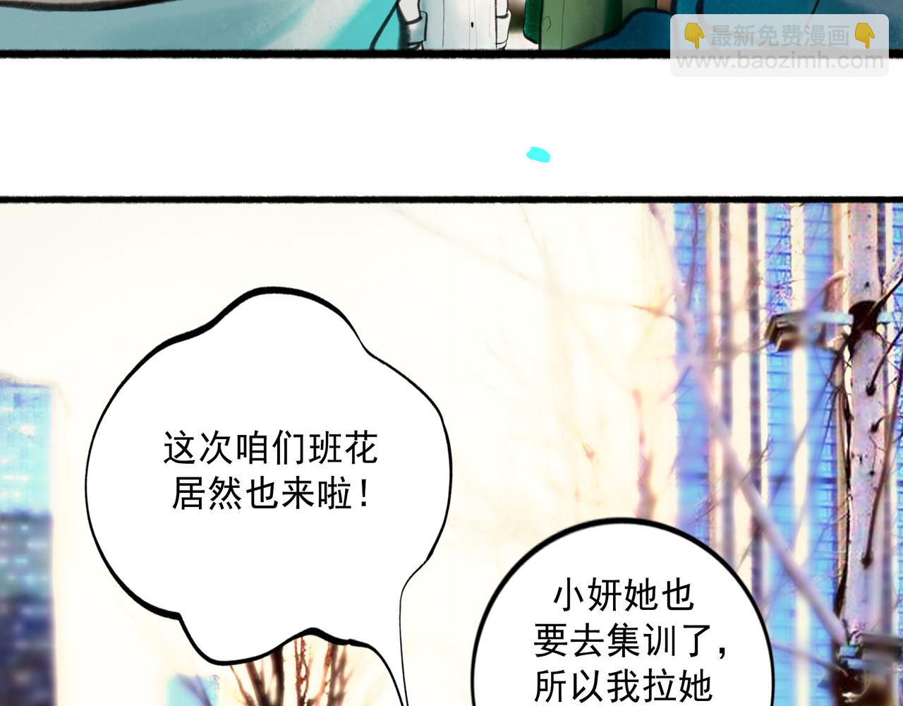 63.情难自已42