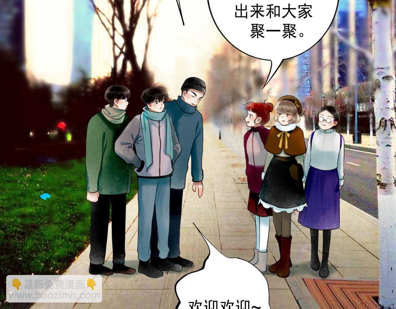 63.情难自已43