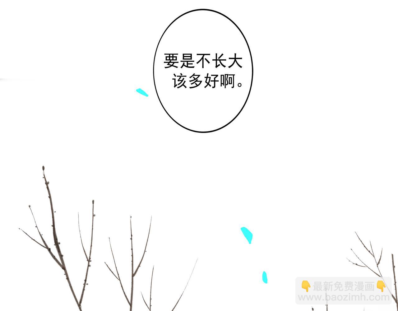 63.情难自已49