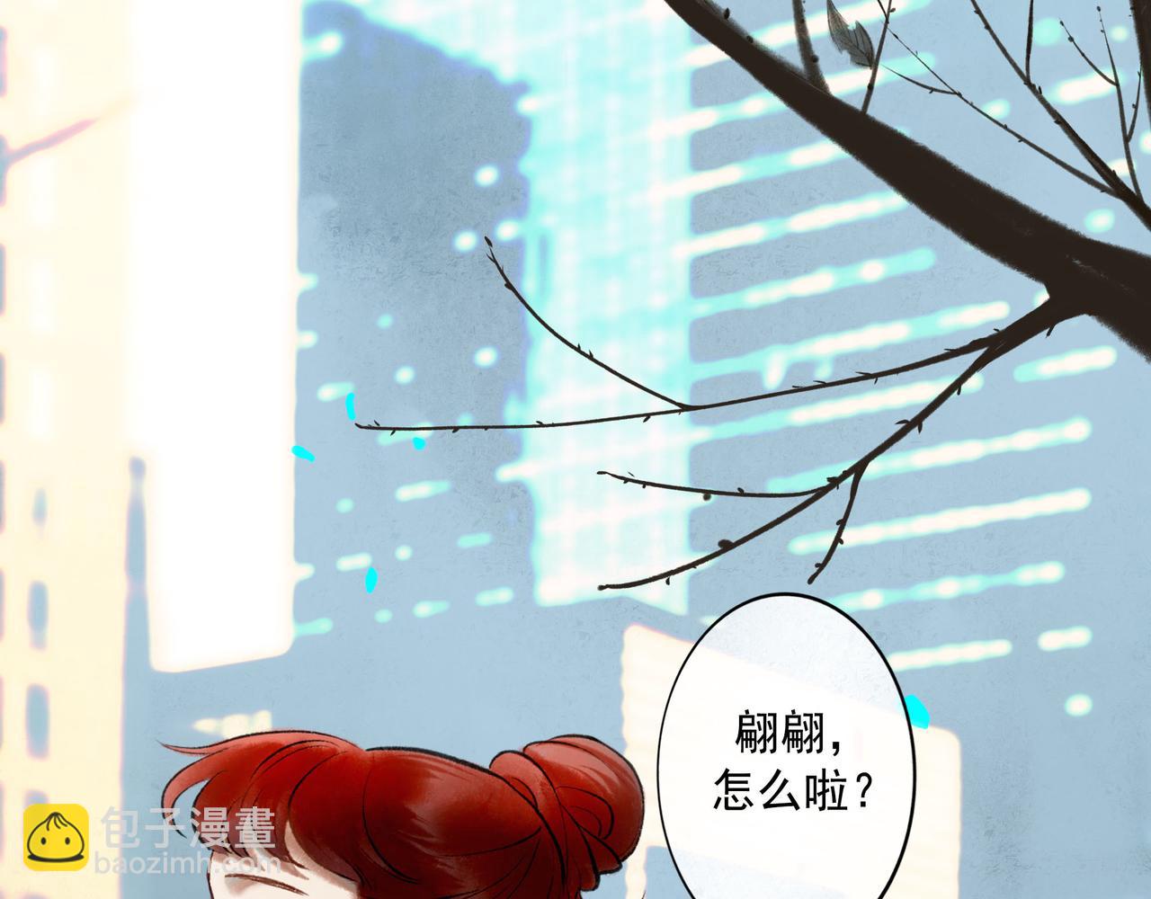 63.情难自已55