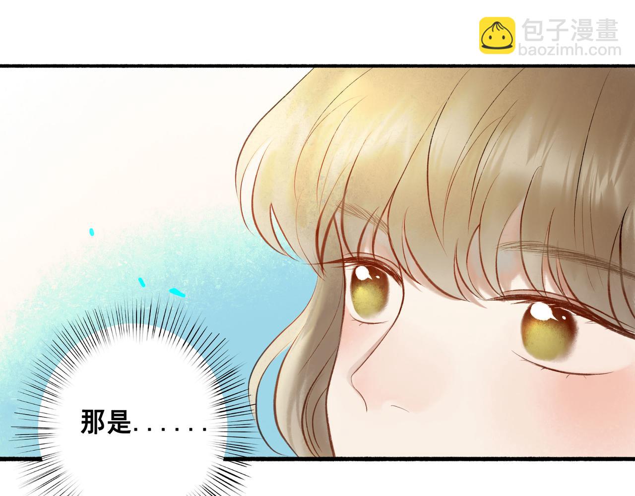 63.情难自已57