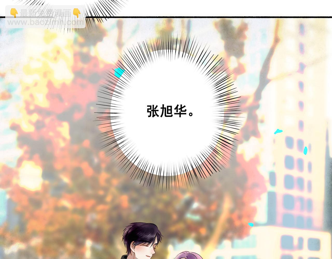 63.情难自已58
