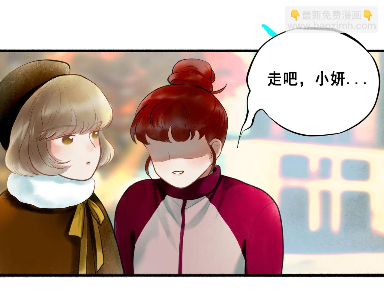63.情难自已63