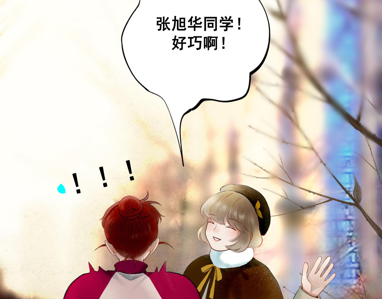 63.情难自已65